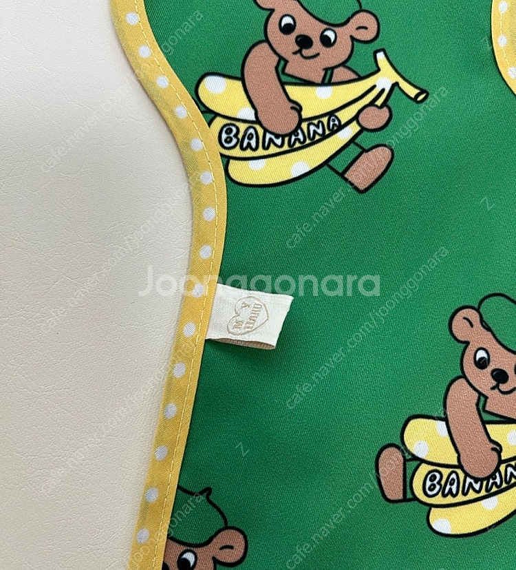 마이하루 두들빌리지 이유식 턱받이--2