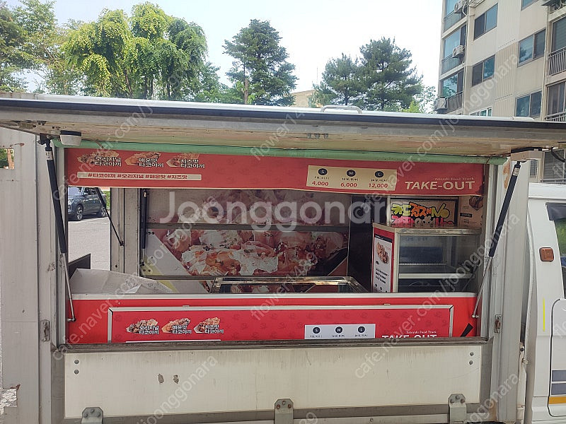 라보타코야끼푸드트럭--4