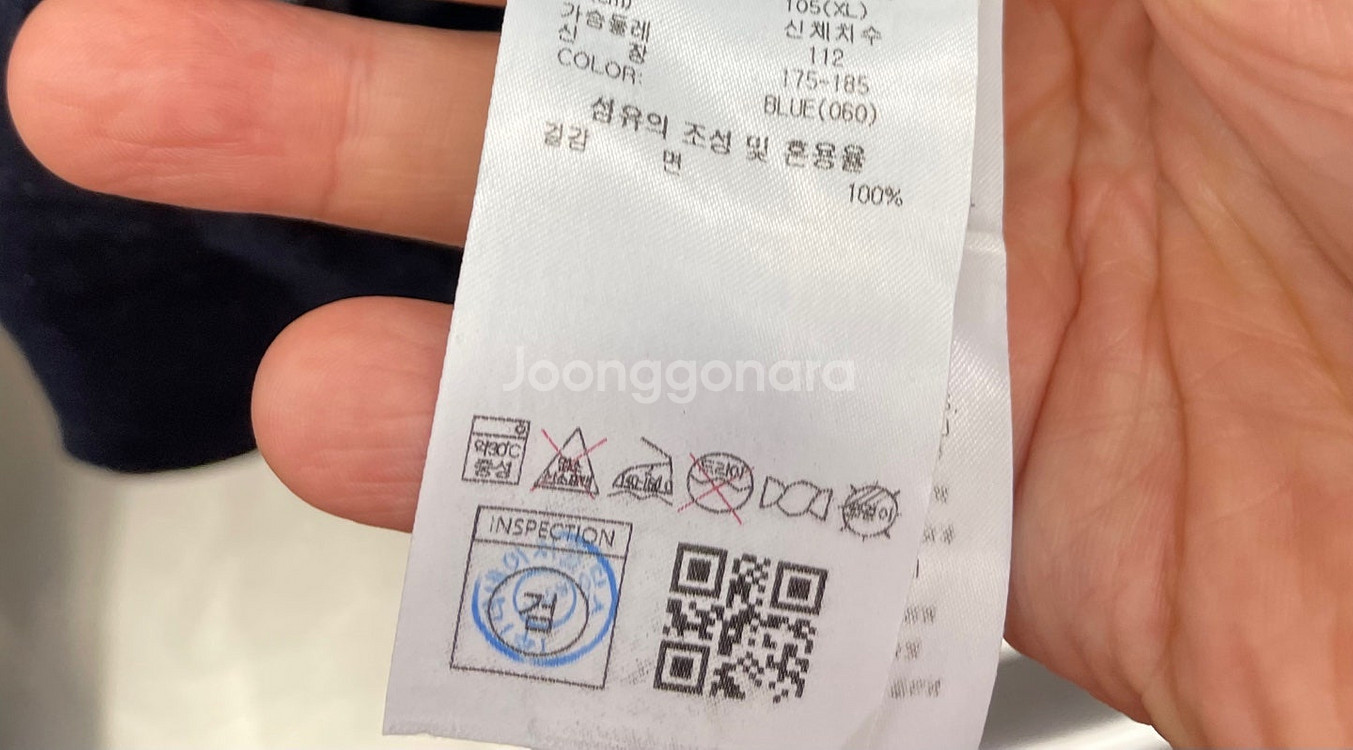 105)내셔널지오그래픽 데님 자켓,브룩스브라더스 브룩스...--2