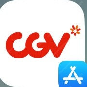 cgv 영화 예매해드립니다