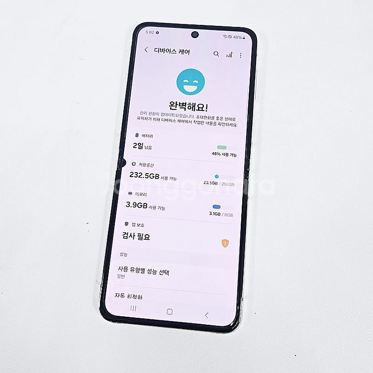 @@*F731 ] 갤럭시 Z플립5 화이트 256기가 2...--6