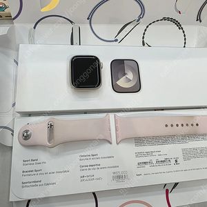 애플워치9 41mm