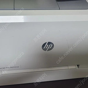 HP 컬러 레이저젯 Pro M255nw