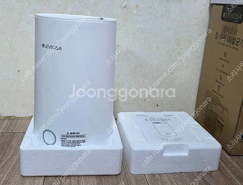 레비오사 UV LED 칼/수저 살균기 LE-NS703--1