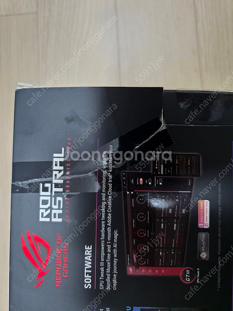 RTX 5090 ASUS ASTRAL 판매합니다 ( 아...--3