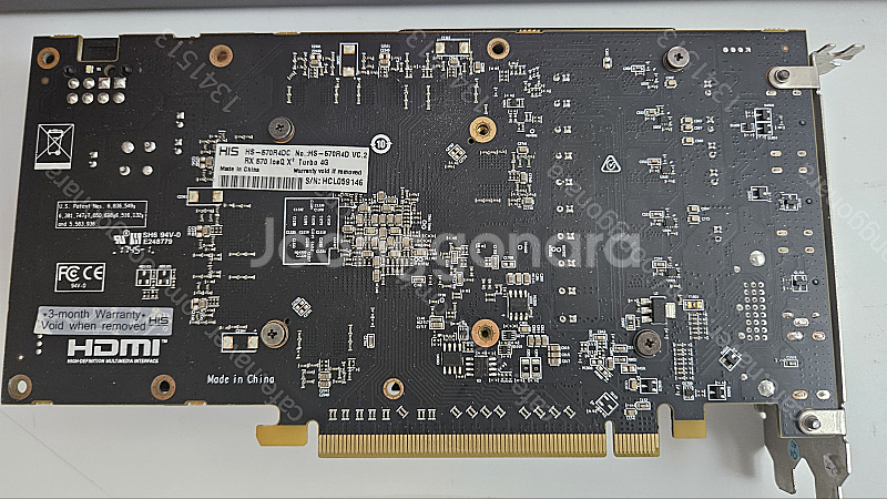 rx 570 작동은 되는데 하자 있어서 싸게 올립니다--1