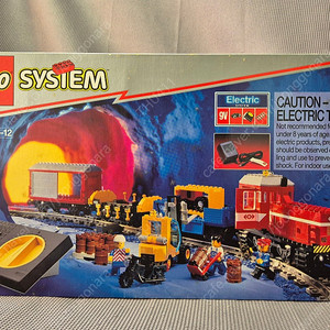 올드 레고 4563 화물열차 Load N' Haul Railroad (9V 시스템) 미개봉 새제품 판매합니다(MISB)