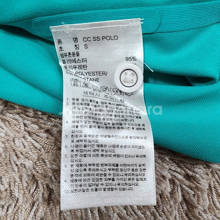 일괄) 오클리 반팔티/아디다스 아디퓨어 골프티 반팔티--9