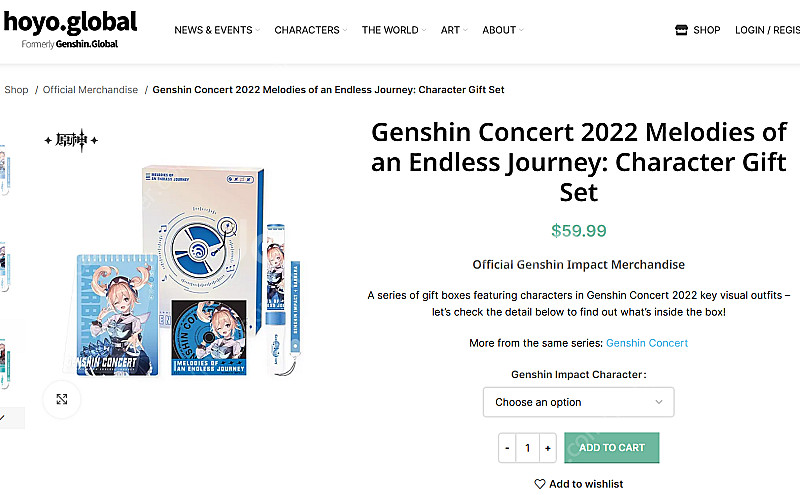 원신 바바라 굿즈 (Genshin Concert 202...--1