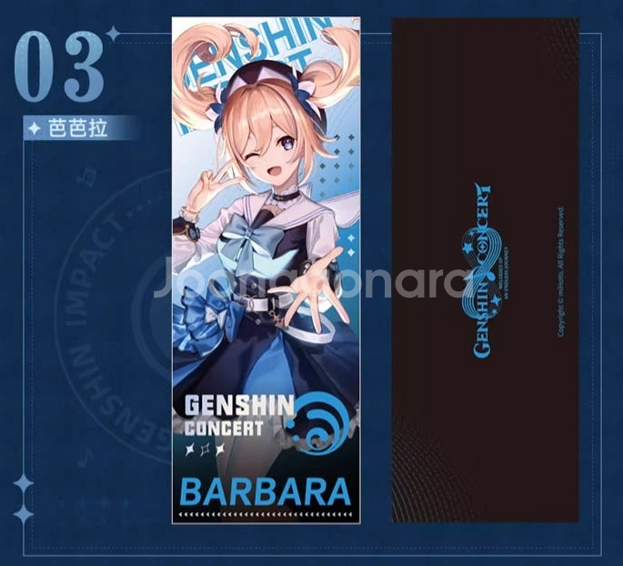 원신 바바라 굿즈 (Genshin Concert 202...--0