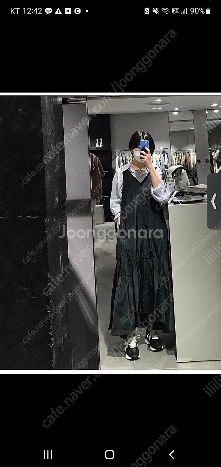 22시스템 브이넥 슬리브리스 원피스(se컬러)--3