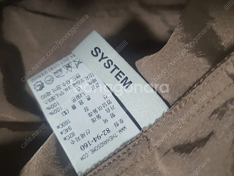 22시스템 브이넥 슬리브리스 원피스(se컬러)--6