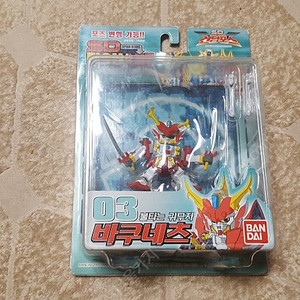 SD건담 피규어4개일괄