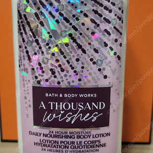 배스앤바디웍스 어사우젼드위시즈 바디로션