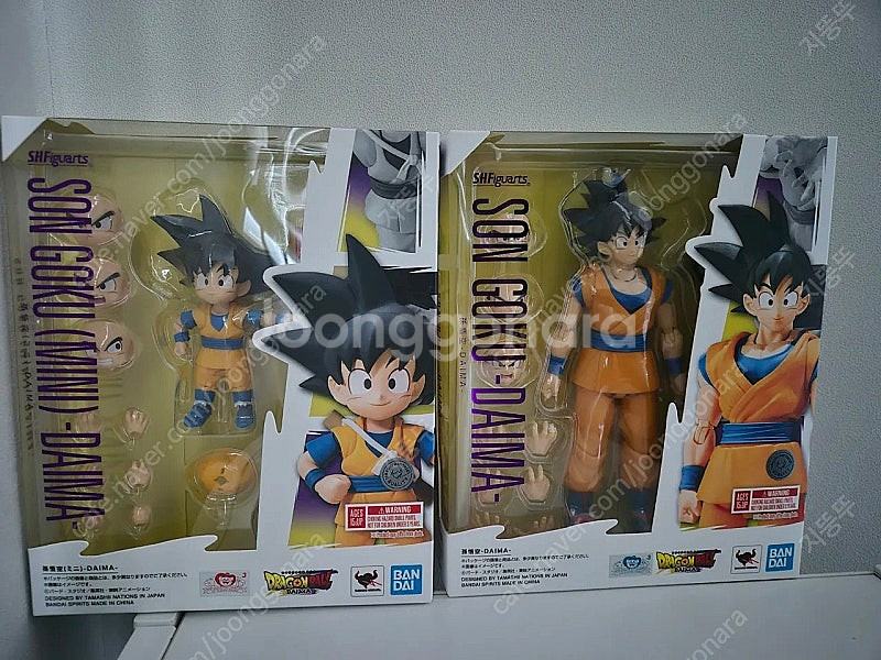 shf 드래곤볼.바쿠고. i8토이즈 마녀 그레인.12인...--1