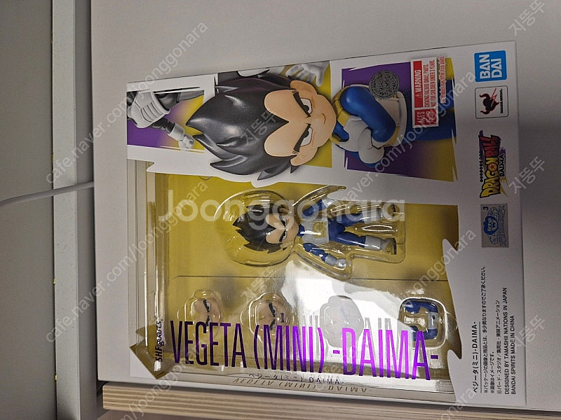shf 드래곤볼.바쿠고. i8토이즈 마녀 그레인.12인...--2
