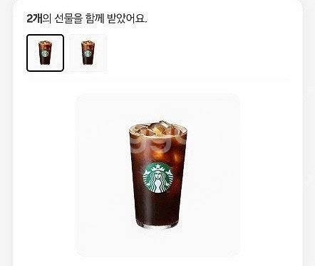 스타벅스 아이스 아메리카노 2장 일괄--0