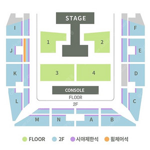 엔믹스 NMIXX 팬미팅 플로어석 판매