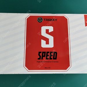 TRIGKEY 미니PC S5 5560u 16GB, 500GB