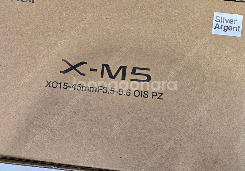 후지필름 X-M5 1545 KIT 실버 팝니다.--1