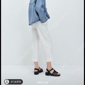22시스템 크롭 데님 팬츠