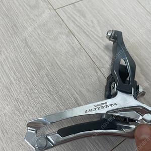 울테그라 6800 앞 드레일러
