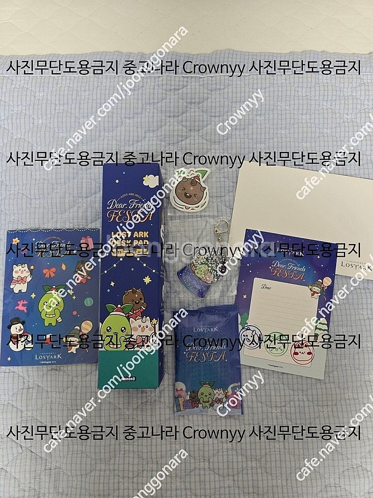 로스트아크 페스타 웰컴키트 굿즈 로아 모코코 한정판 선...--0