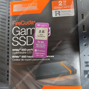 [15만원] Seagate 외장 SSD 2TB 팝니다.