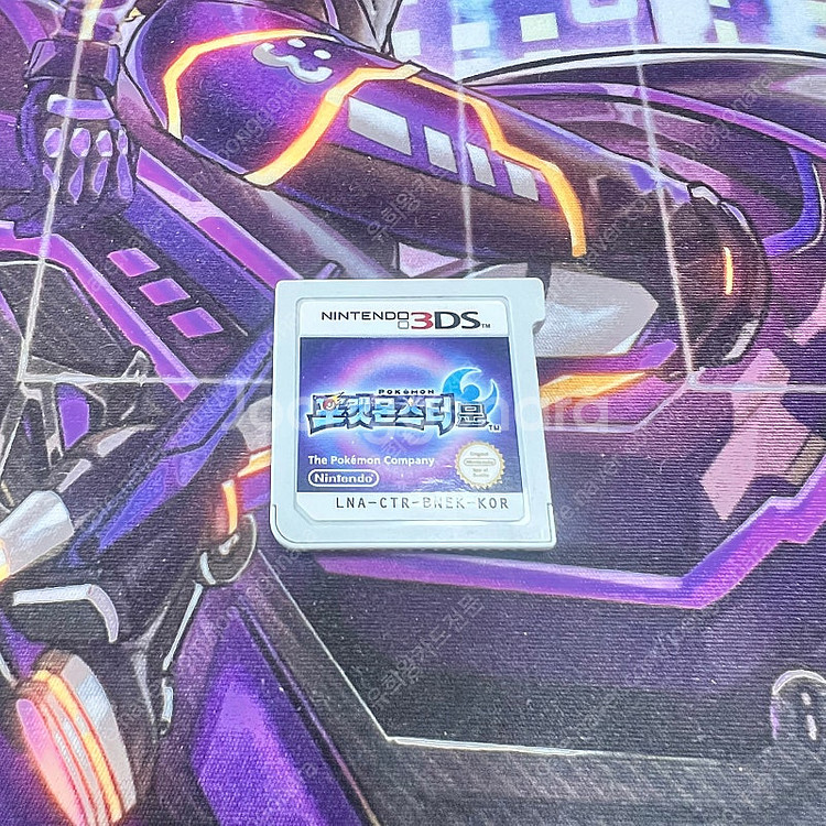 닌텐도 3DS 포켓몬스터 문 알칩--0