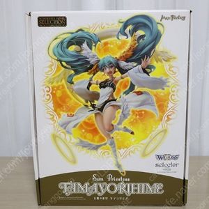 [인증+안전거래회원/업자아님/개인판매] 맥스팩토리 WIXOSS 위크로스 태양의 무녀 타마요리히메 피규어 태양의 무녀 타마 요리히메 TAMAYORIHIME 스케일 초희귀템 피규어 카