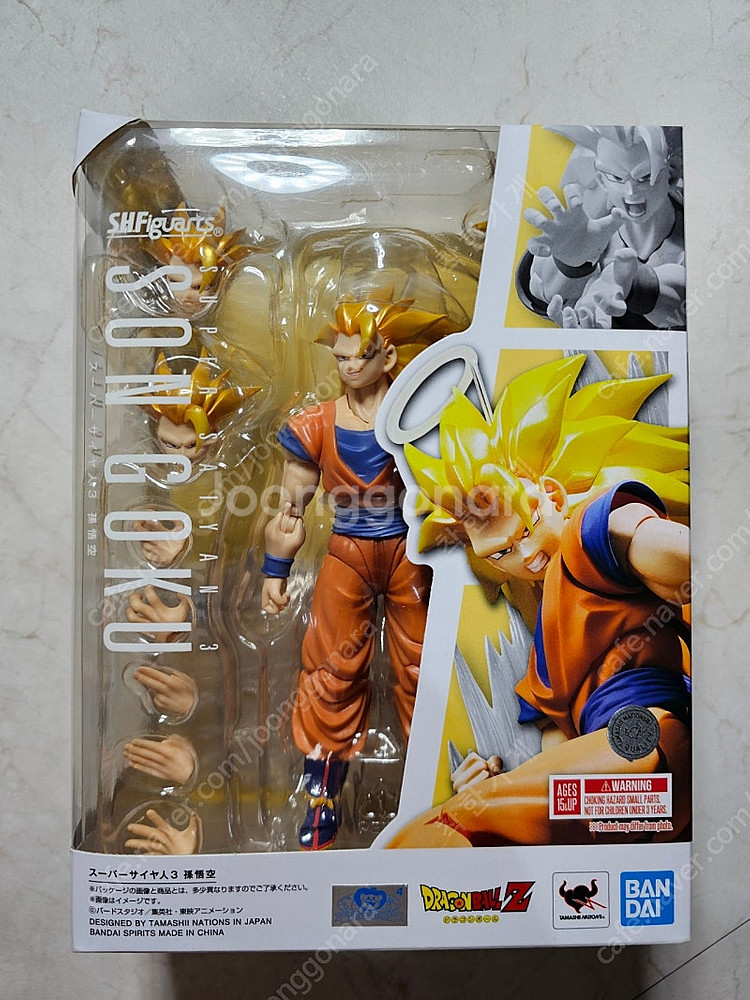 shf 드래곤볼 손오공 초사이어인3(초3) 미개봉 제품...--0