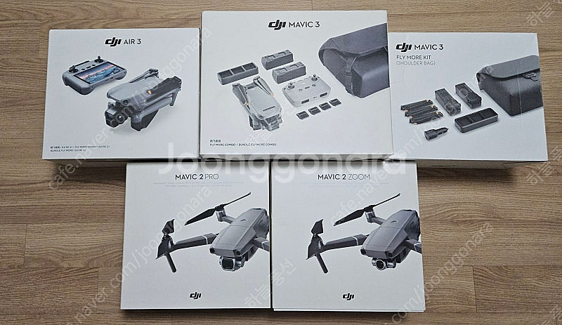 DJI 드론 빈 박스 처분해요~ (매빅3, 아바타2, ...--0