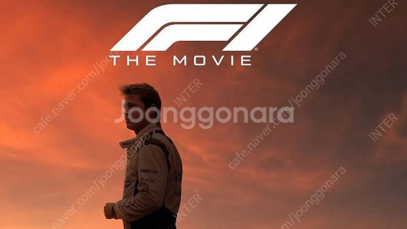 [정가] 7.11(금) 코돌비 F1 더 무비 명당 중블...--0