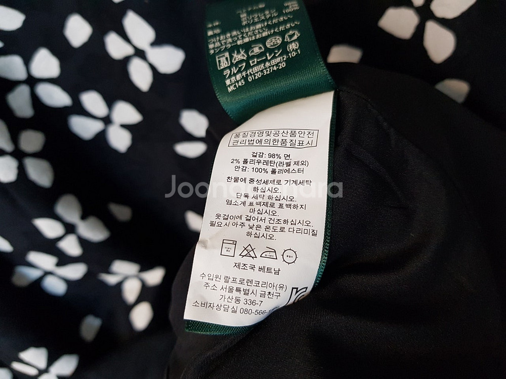 로렌랄프로렌 원피스,빔바이롤라 레이온원피스,진겨자린넨,...--7
