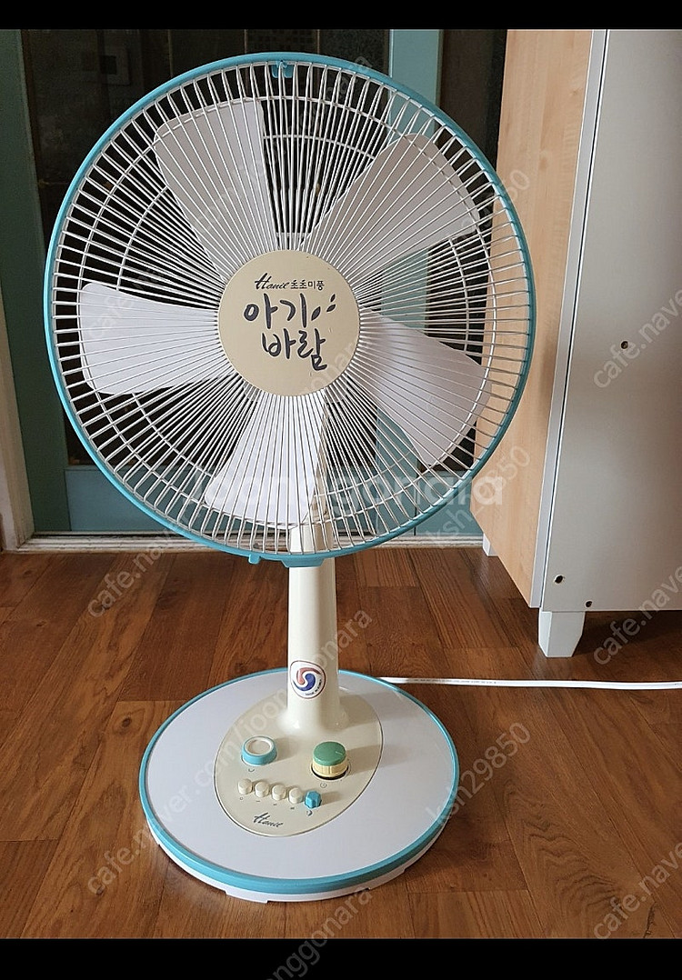 한일선풍기 바람 강하게 시원함+깔끔한 원목사각거울 저렴...--2
