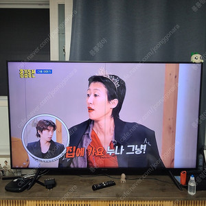 삼성65인치 스마트TV