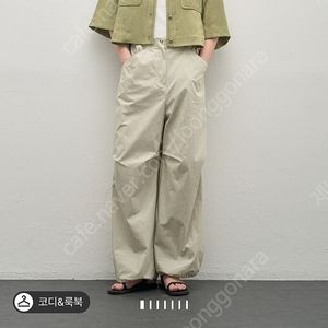 시스템드로우스트링팬츠