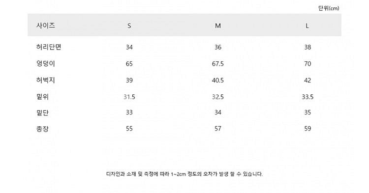 [L] 무신사 테이크이지 스톤 워싱 카고 숏팬츠 쇼츠 ...--5