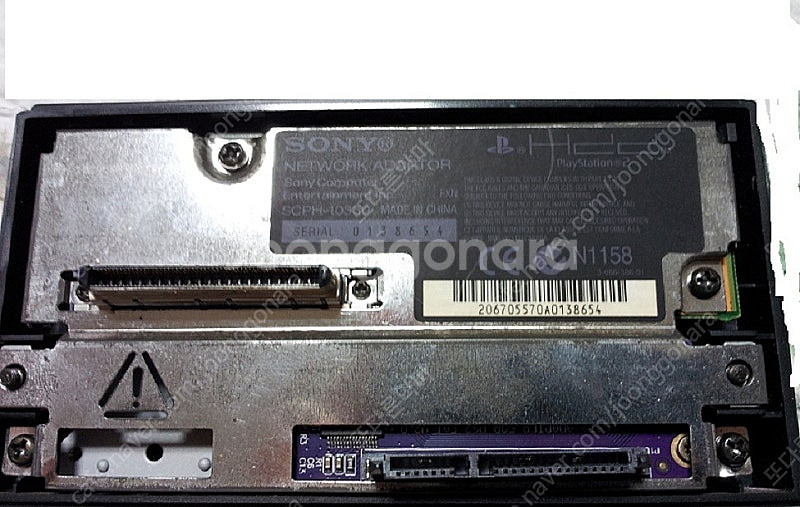 플스2 PS2 SATA 사타 네트워크 어댑터 팝니다.--0