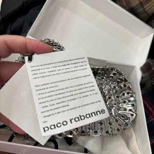 파코라반 paco rabanne