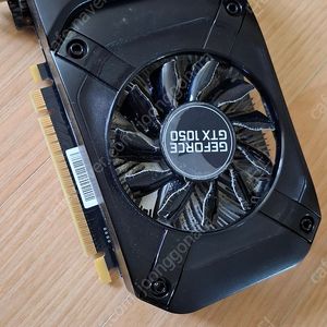 이엠텍 지포스 1050
