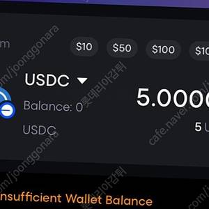 테더usdt 5개 소액 삽니다