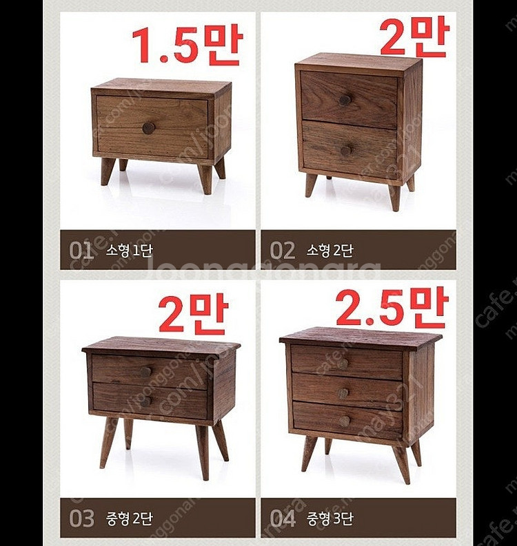 티크 원목 미니 수납장 선반 (새 상품)--3