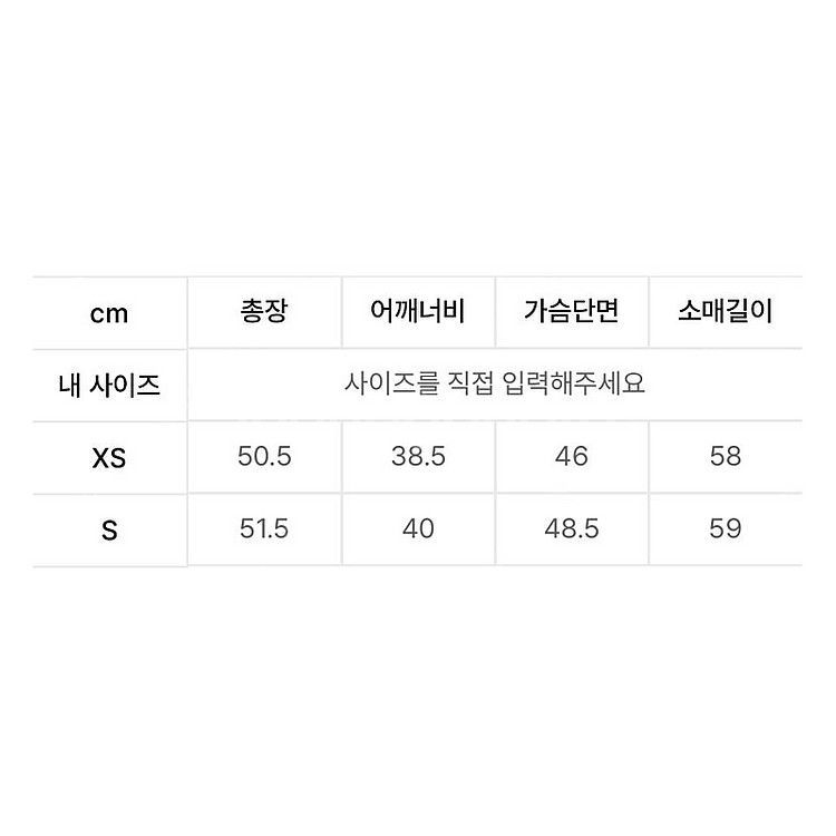 GUESS 게스 여성 연청 라이트블루 데님자켓 청자켓--2