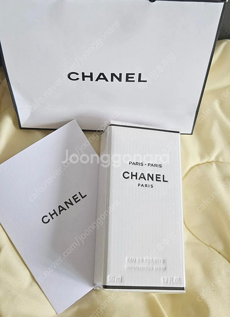 샤넬 레조드샤넬 파리 파리 향수 50ml 미개봉새상품 ...--0