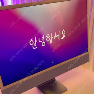 아이맥 24형 M1 메모리 16gb / SSD 2tb (2021형)