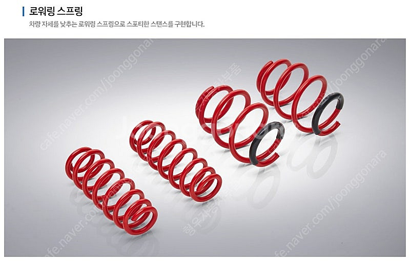 [ 이벤트 행사 ] 아반떼MD , 벨로스터FS , 뉴i...--8