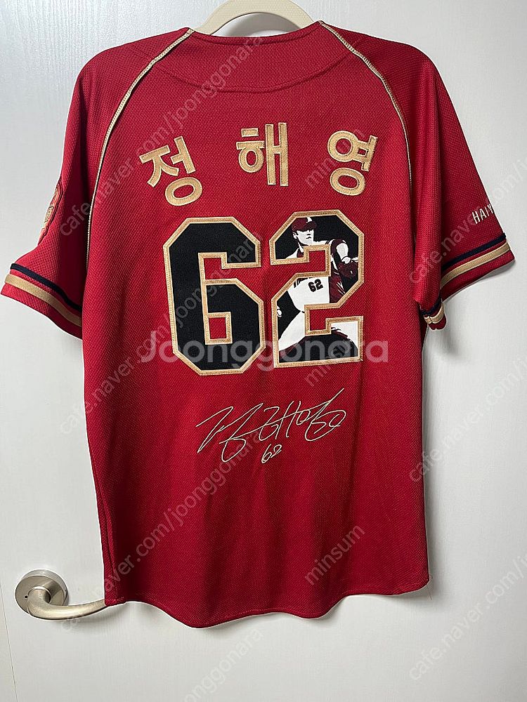 기아타이거즈 정해영 최연소 30세이브 95(M) 자수마...--1