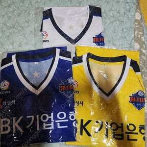 김하경, 23~24 시즌 어센틱 유니폼 3종!