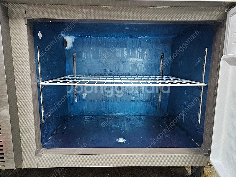 lg스타리온 테이블 냉장고1200--2
